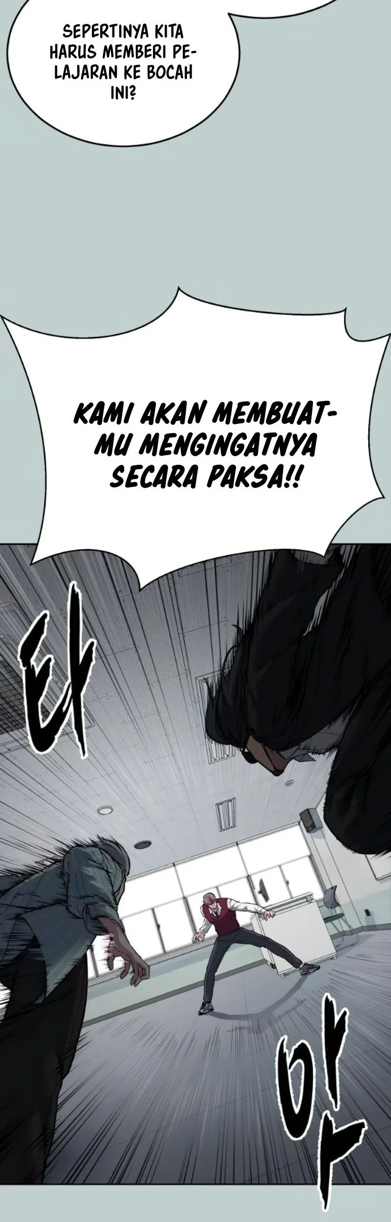 Halaman 267