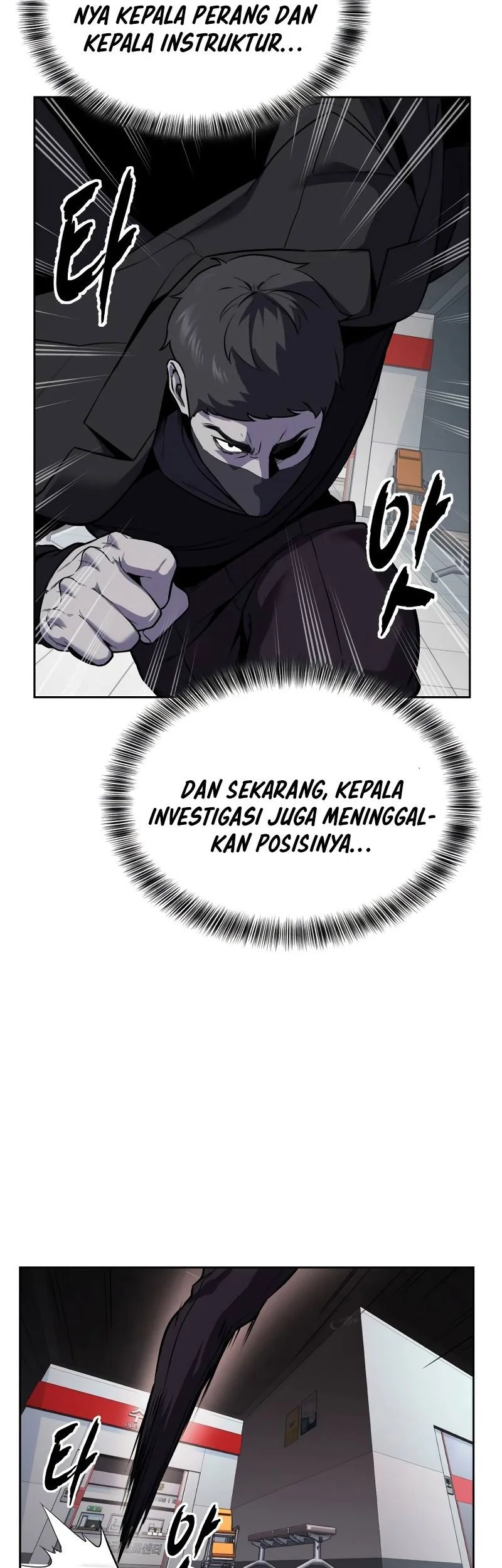 Halaman 100