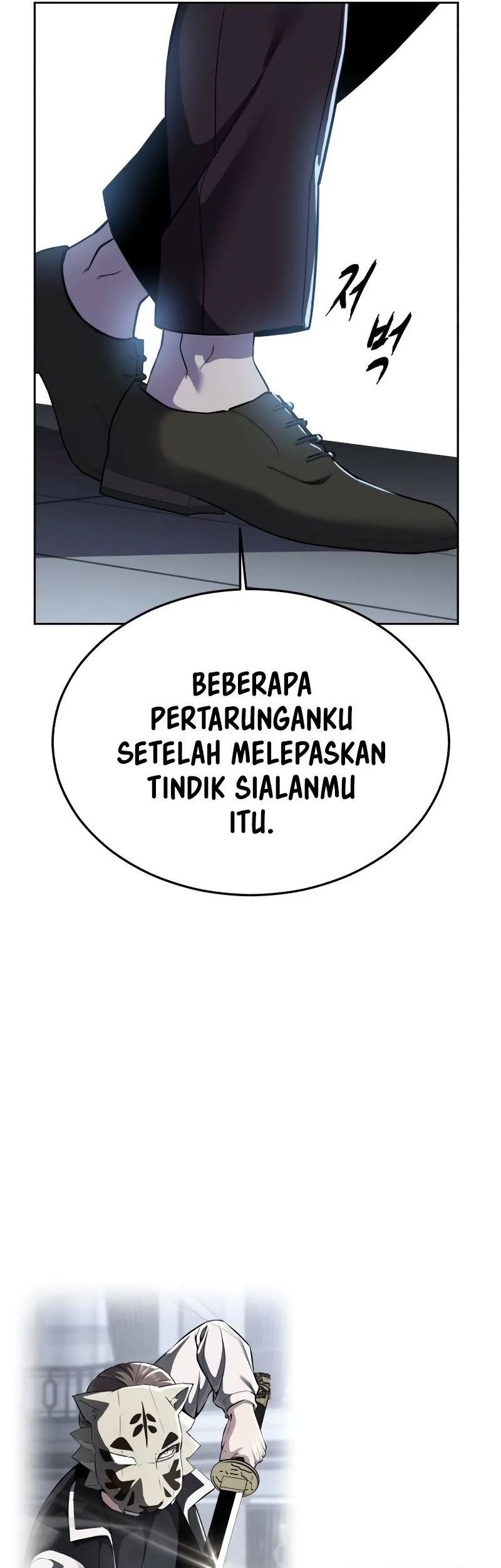 Halaman 242