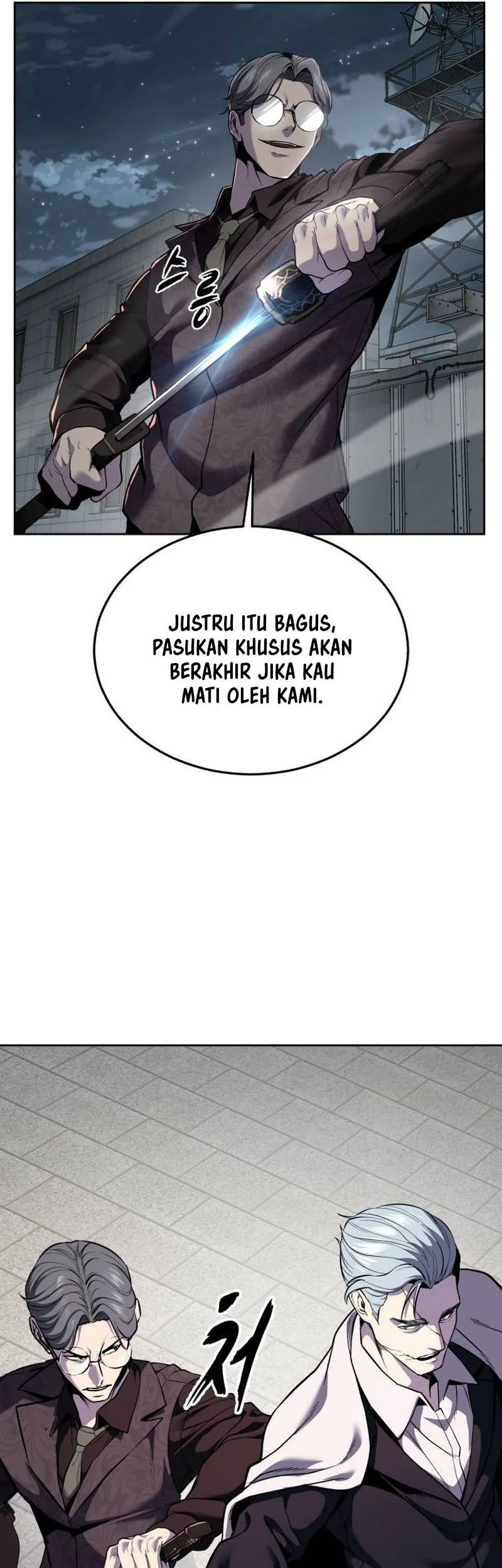 Halaman 258