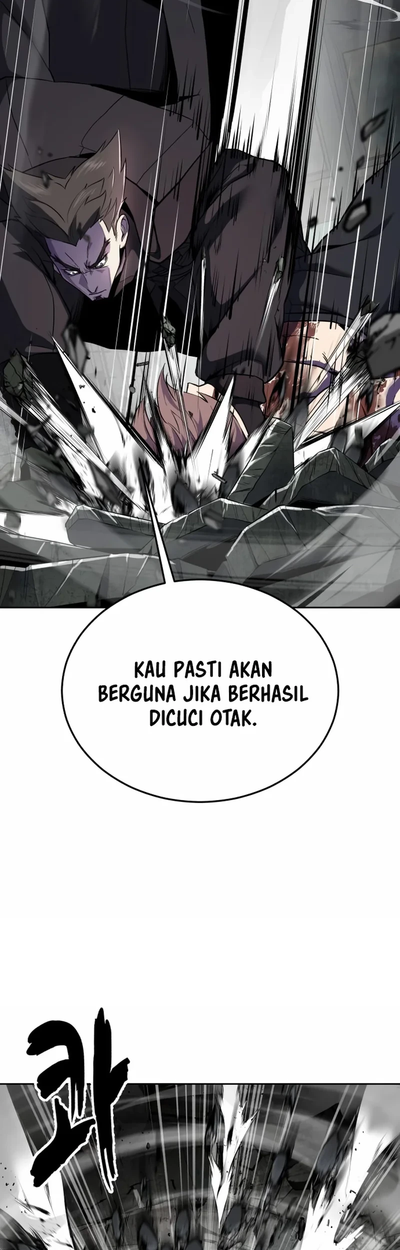 Halaman 248