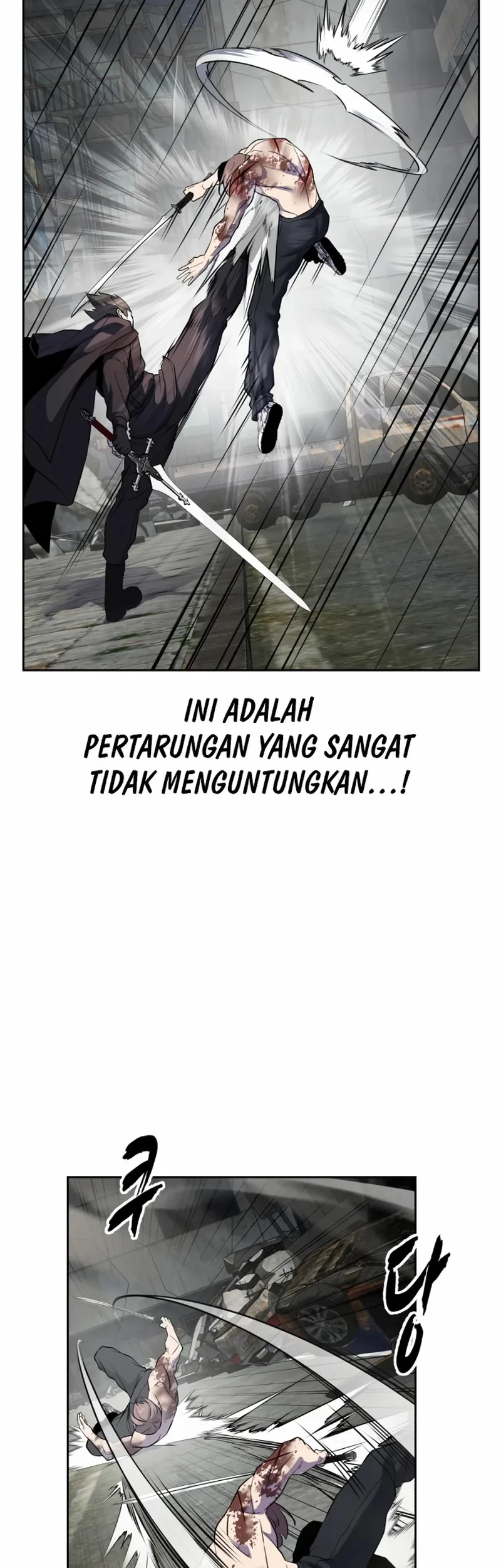 Halaman 238