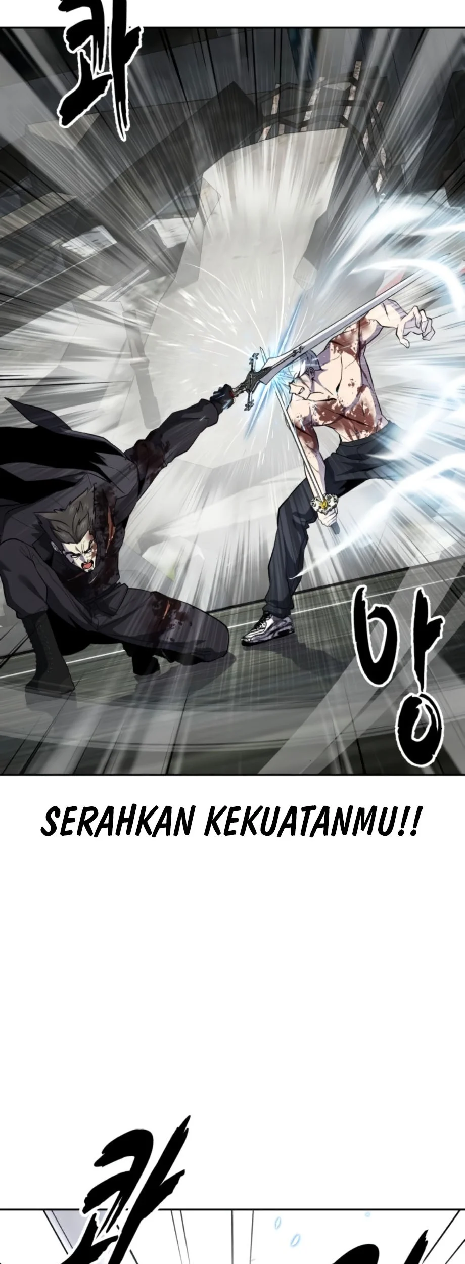 Halaman 83