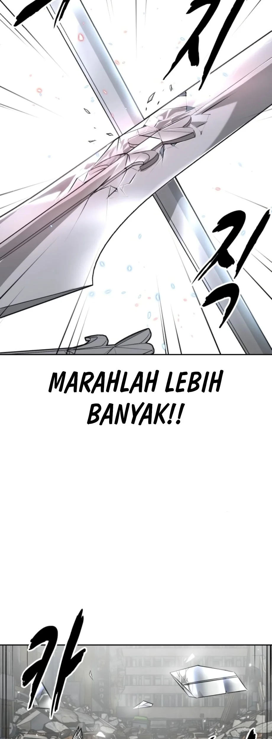 Halaman 84