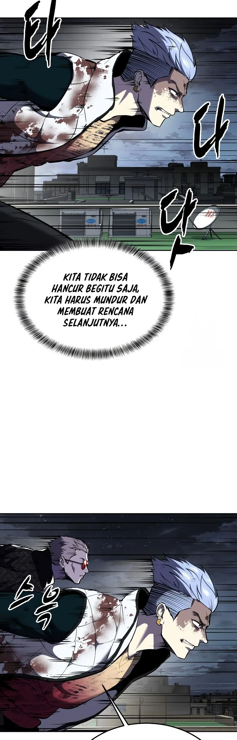 Halaman 197