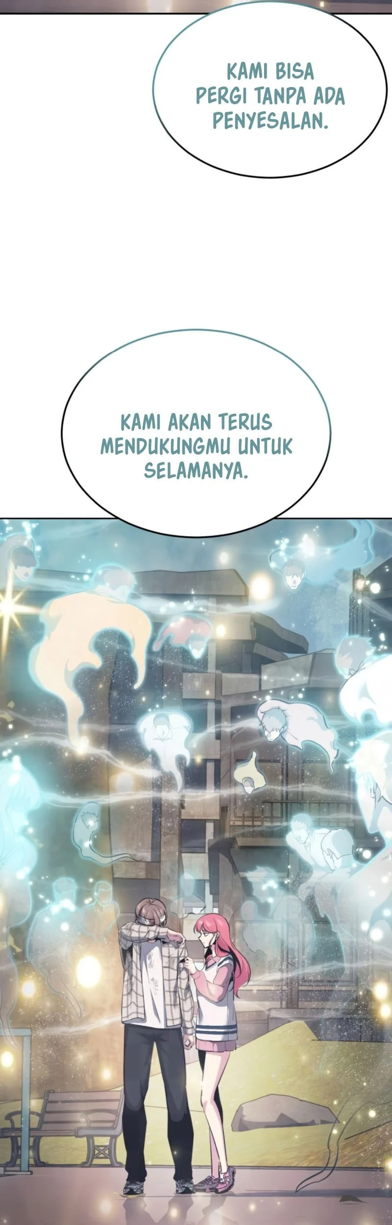 Halaman 221