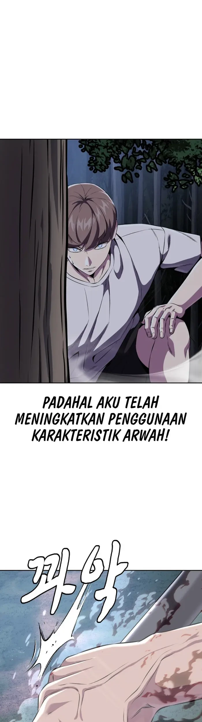 Halaman 58
