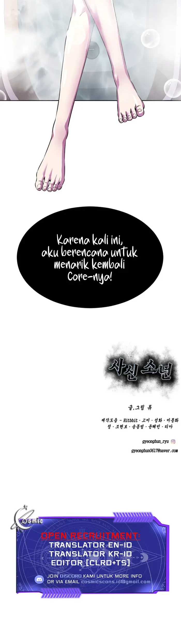 Halaman 94