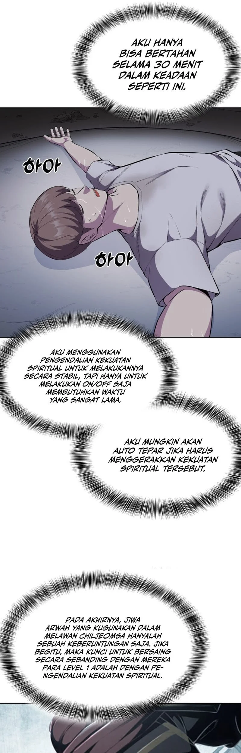 Halaman 71
