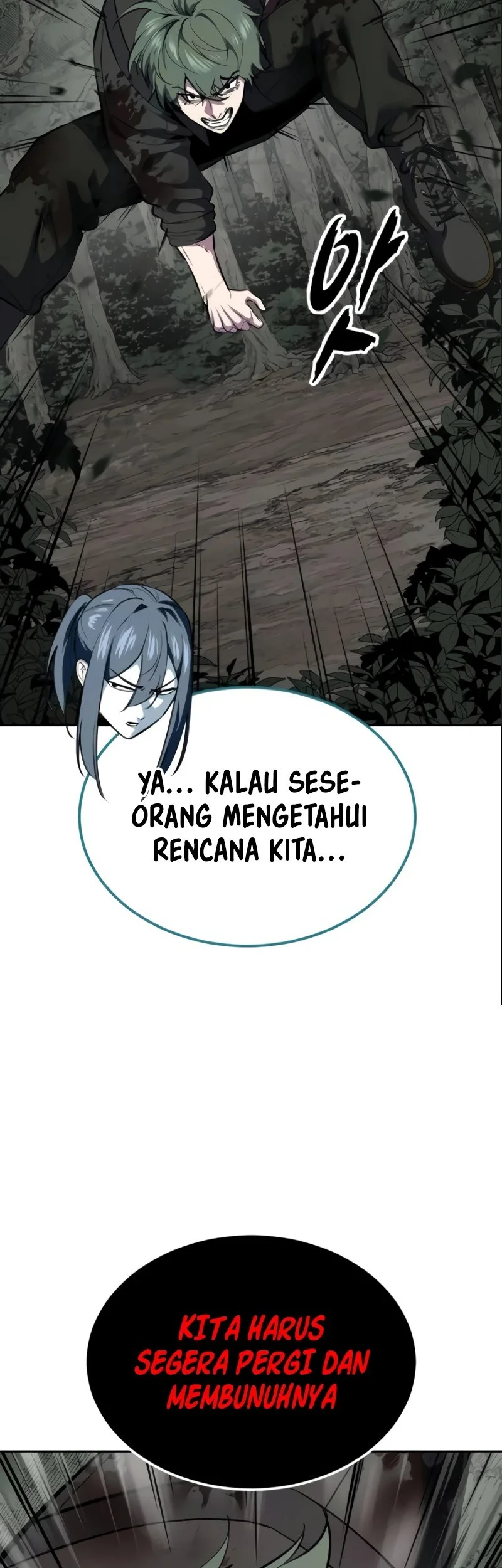 Halaman 127