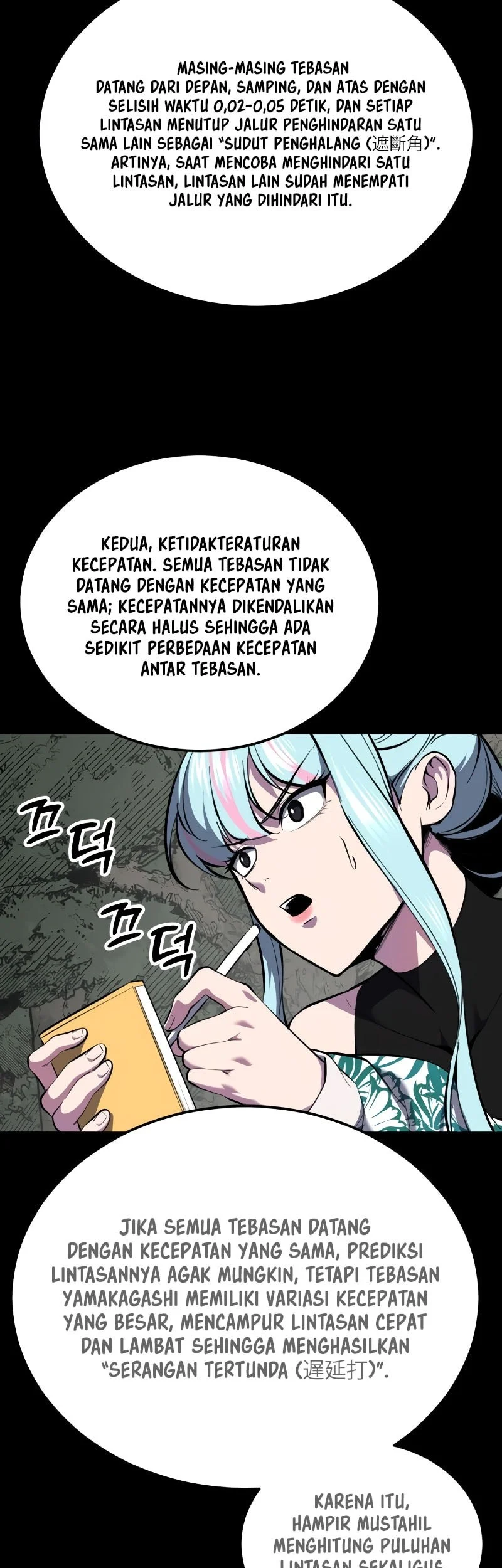 Halaman 49