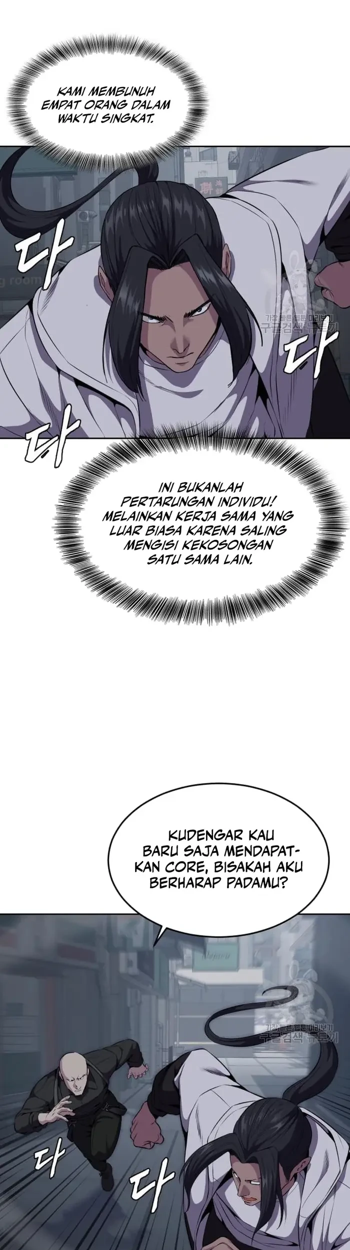 Halaman 153