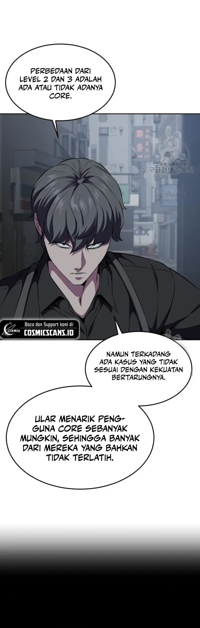 Halaman 158