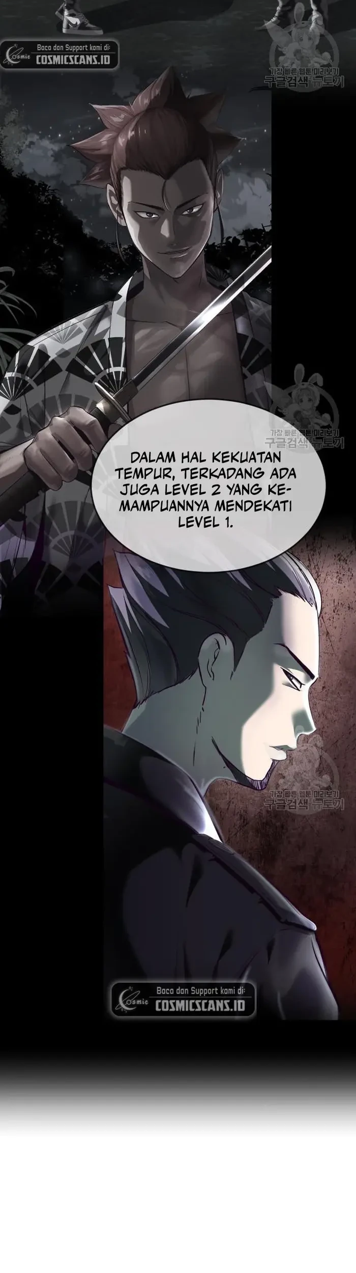 Halaman 160