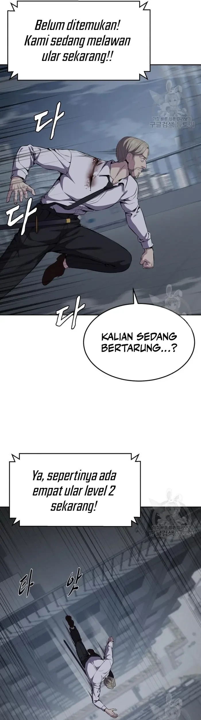 Halaman 163