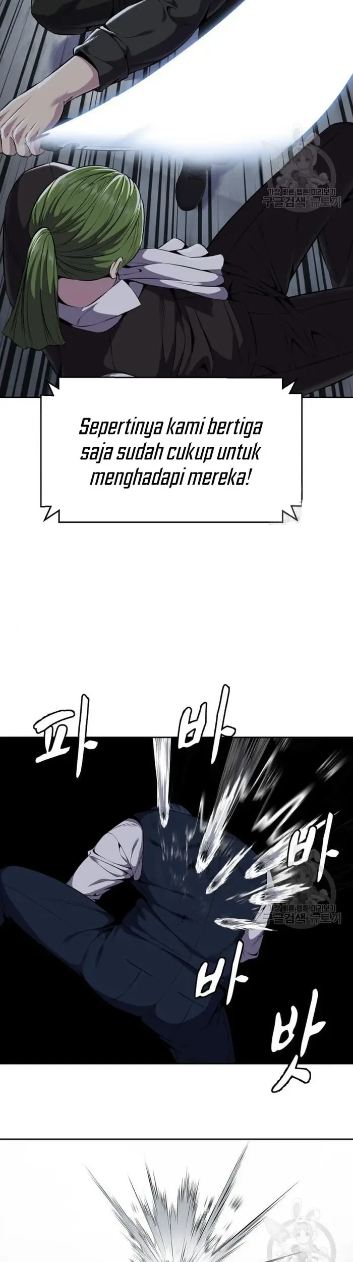 Halaman 165
