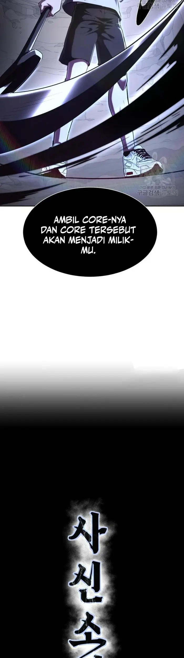Halaman 109