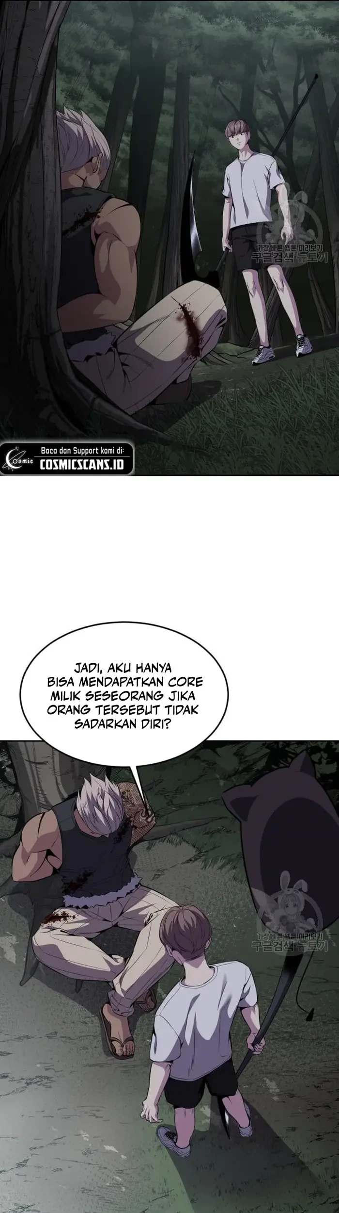 Halaman 111