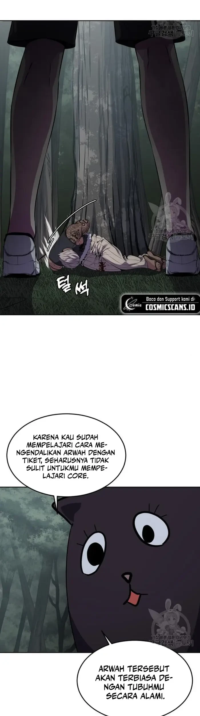 Halaman 118