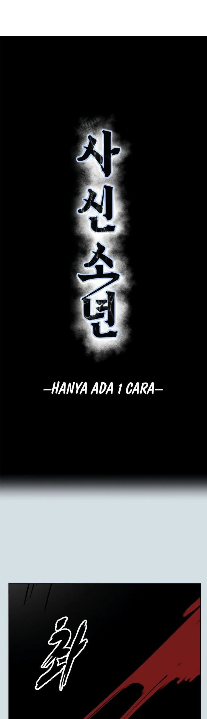 Halaman 112