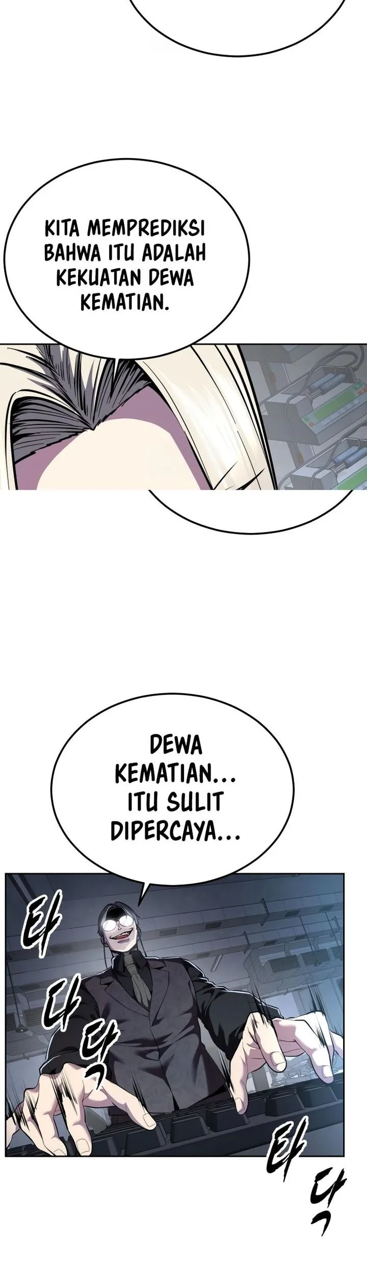 Halaman 158