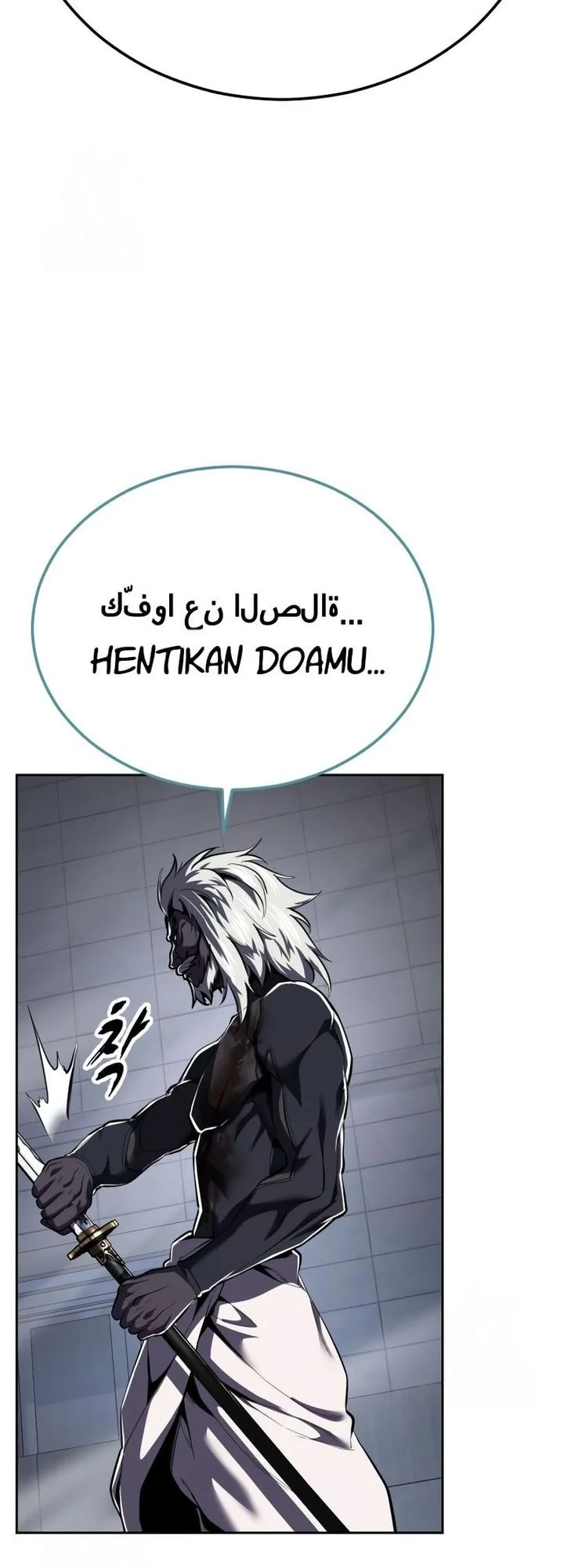 Halaman 118