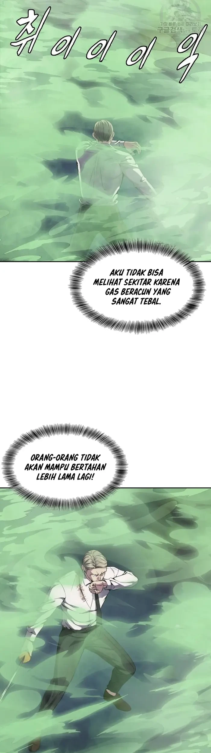 Halaman 158