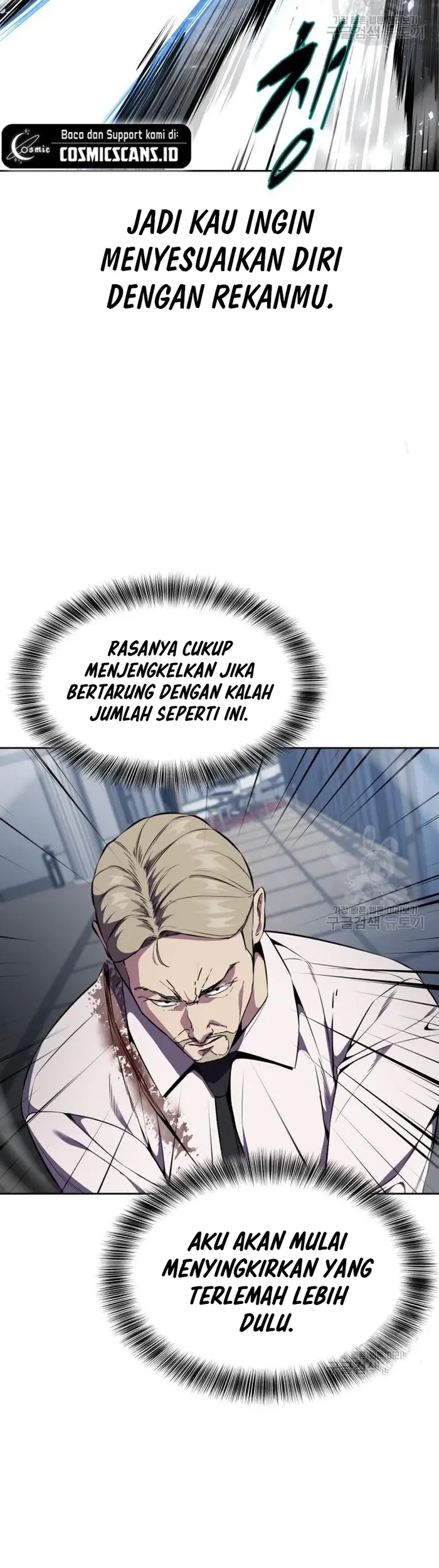 Halaman 117