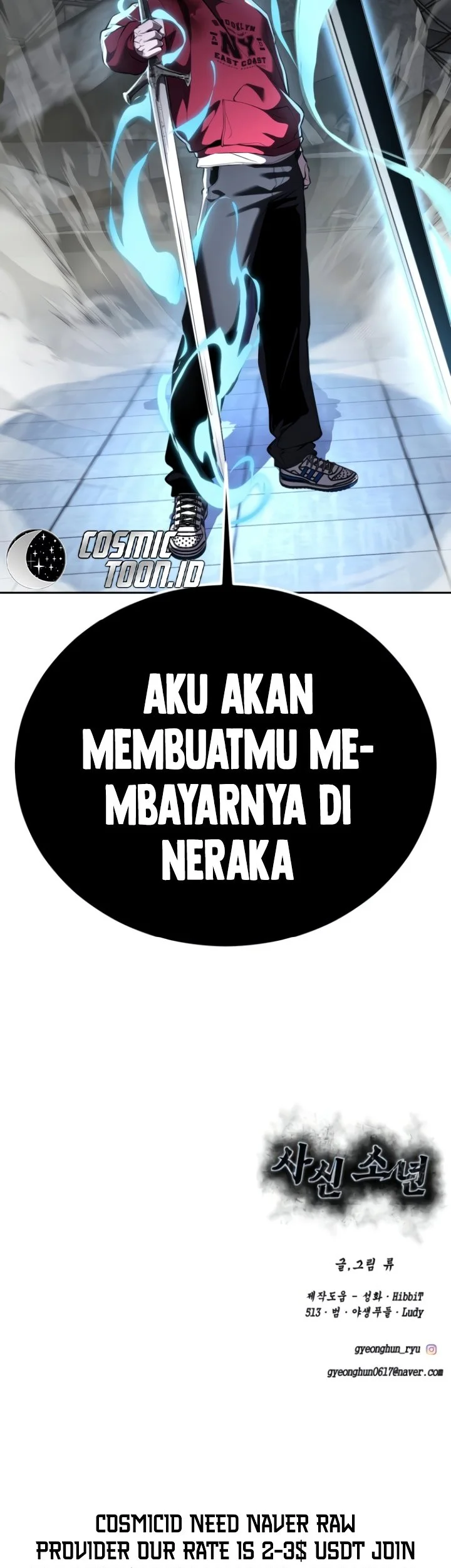 Halaman 197
