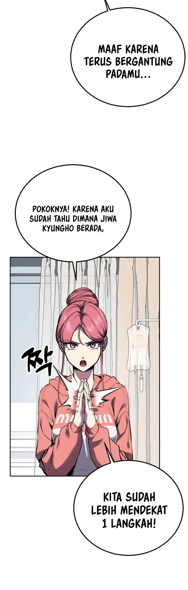 Halaman 84