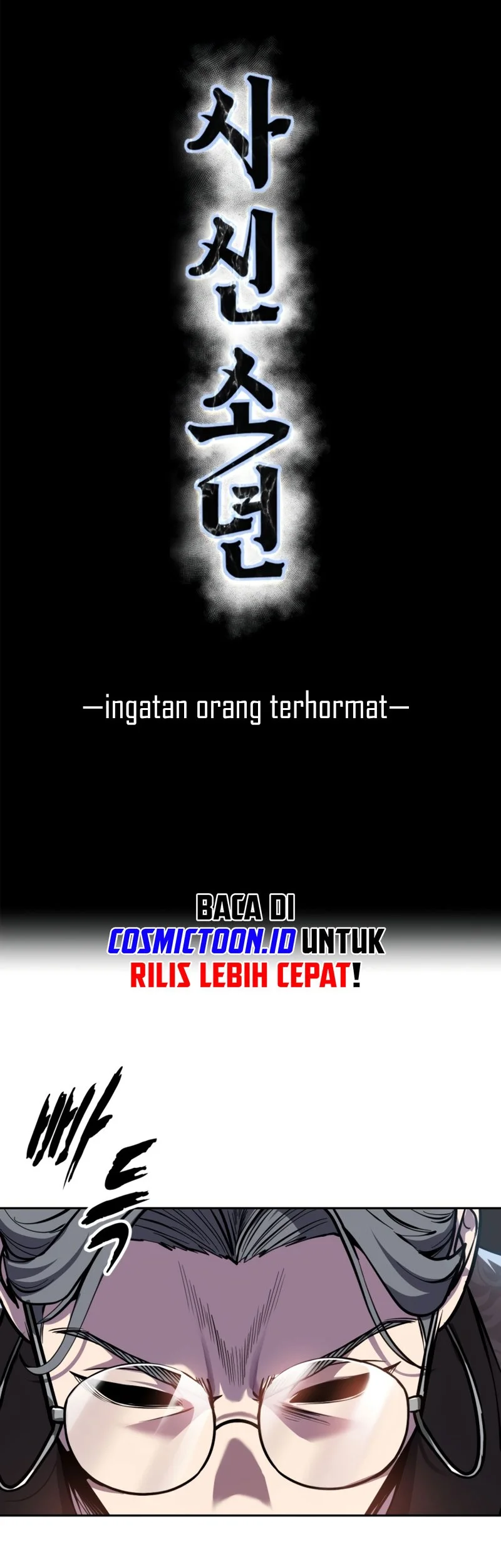 Halaman 221