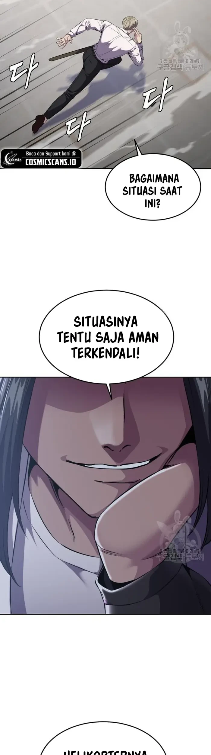 Halaman 74