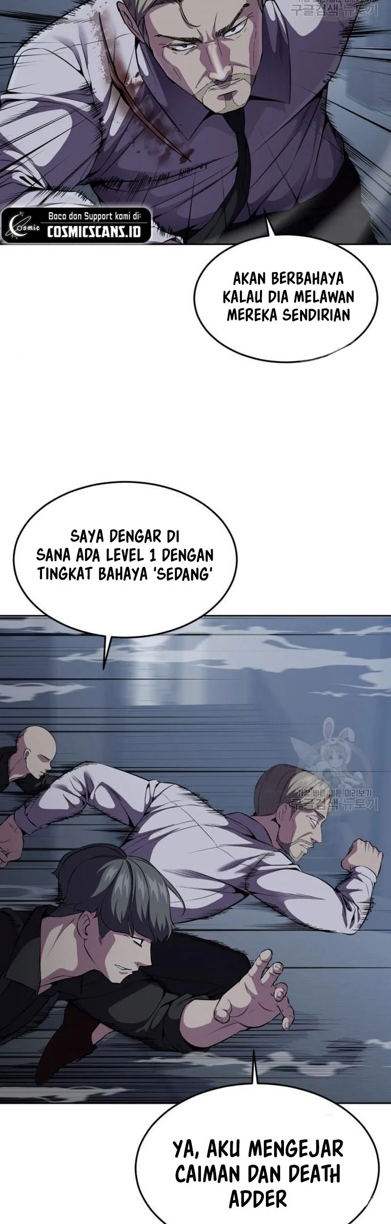 Halaman 73