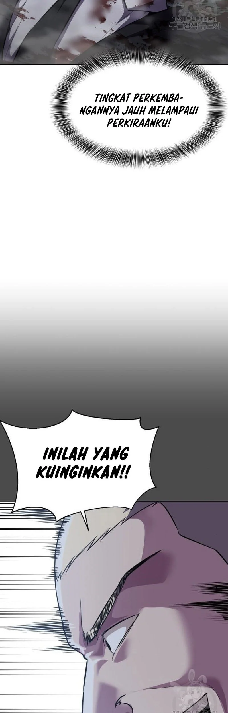 Halaman 80
