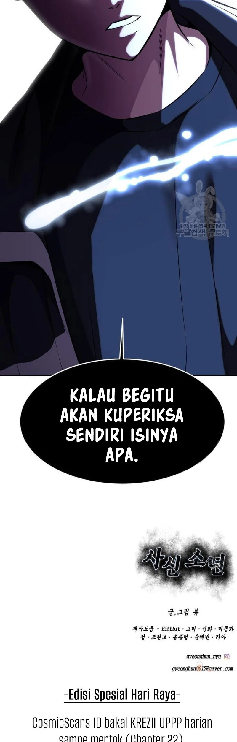 Halaman 102