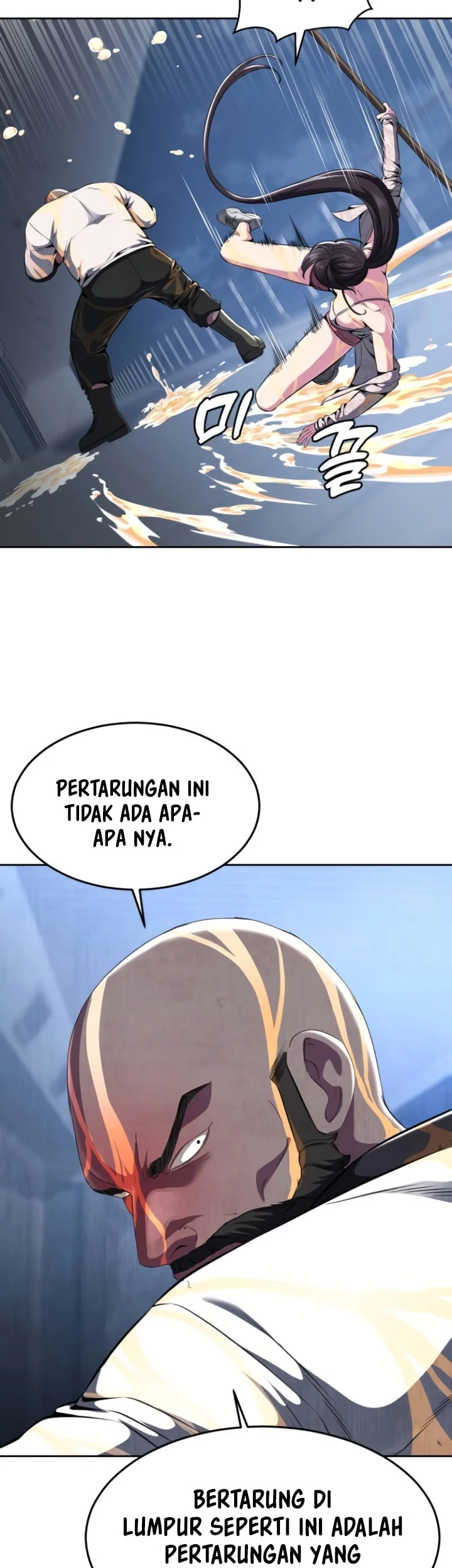 Halaman 205