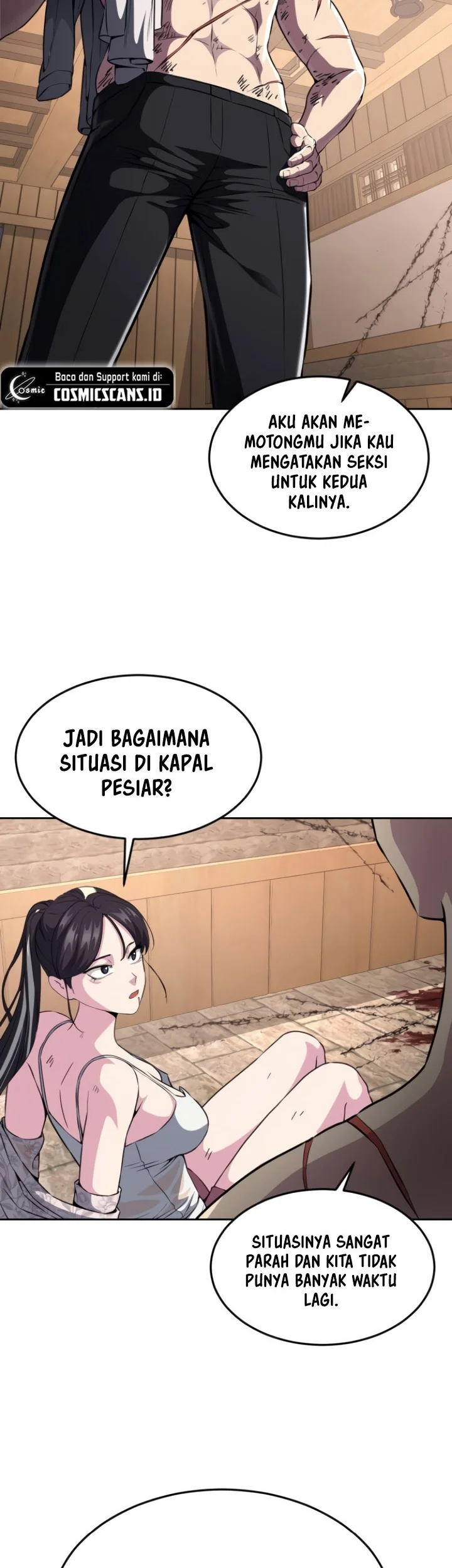 Halaman 84