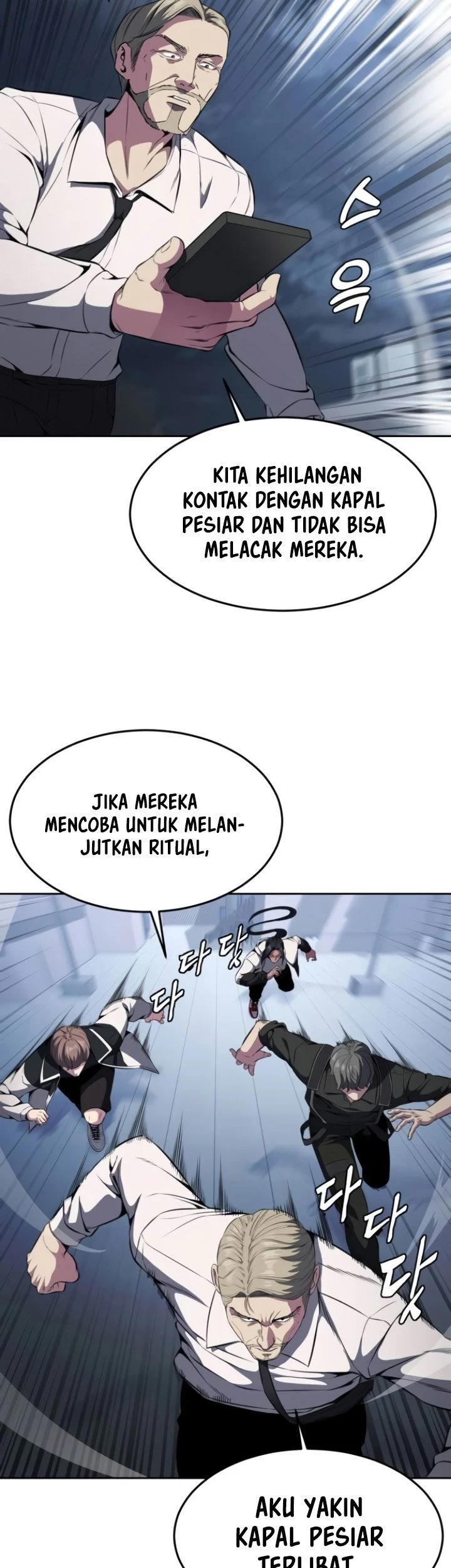 Halaman 42