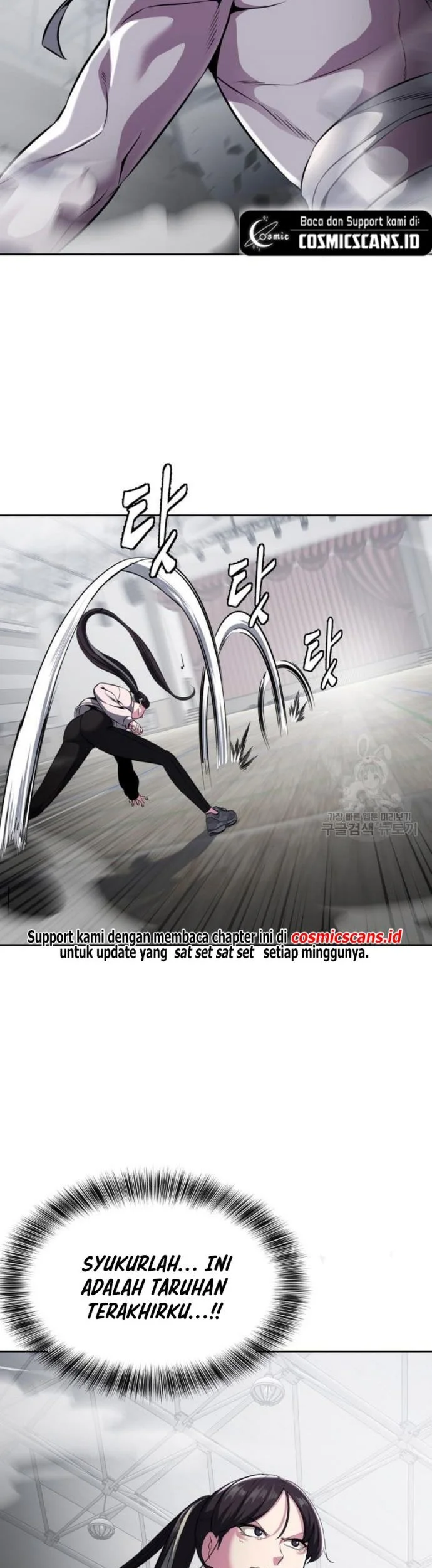 Halaman 73