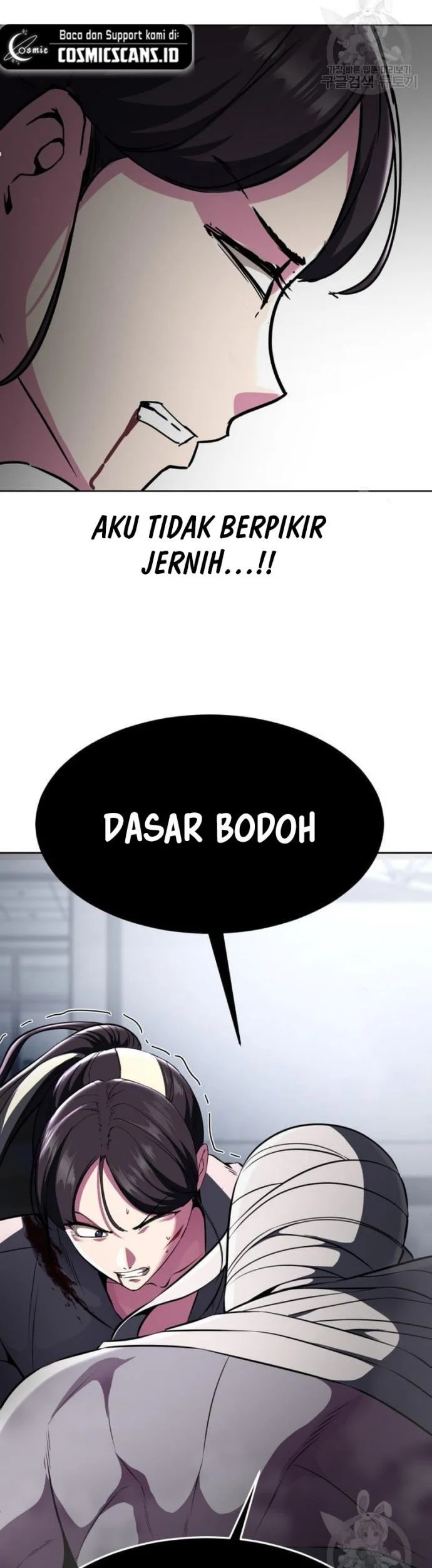Halaman 79