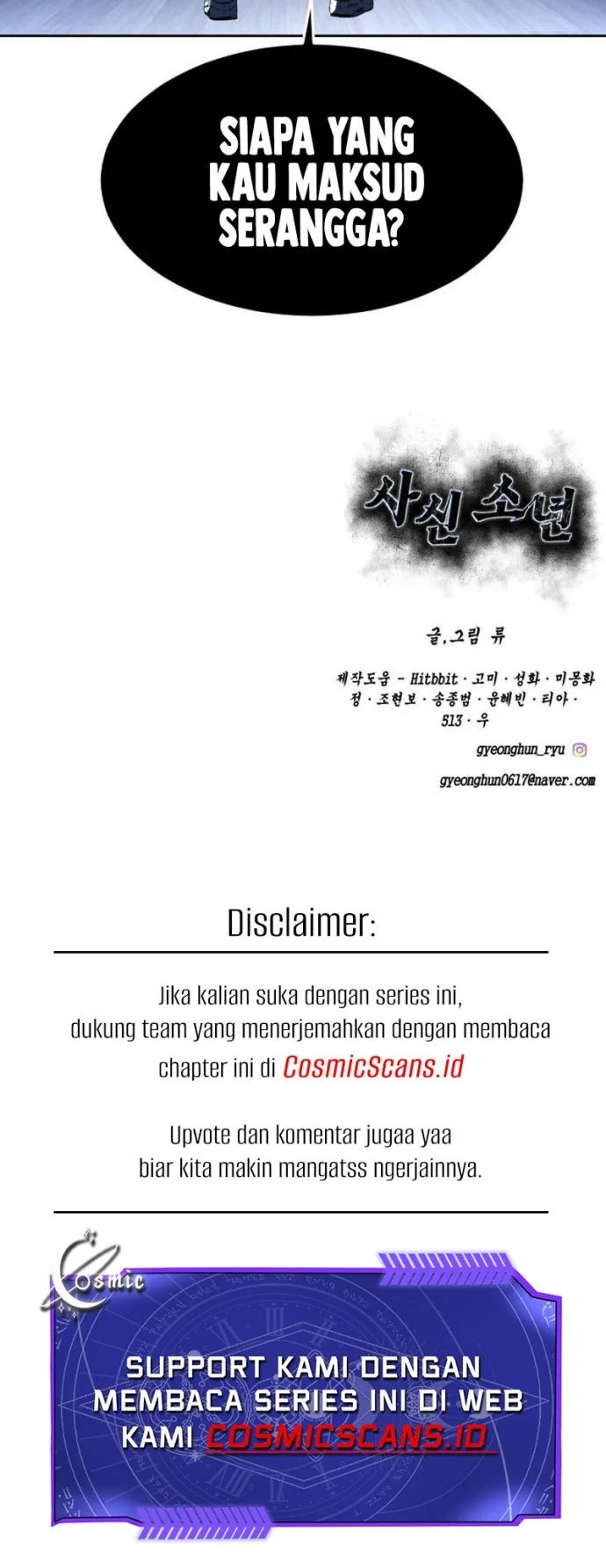 Halaman 88