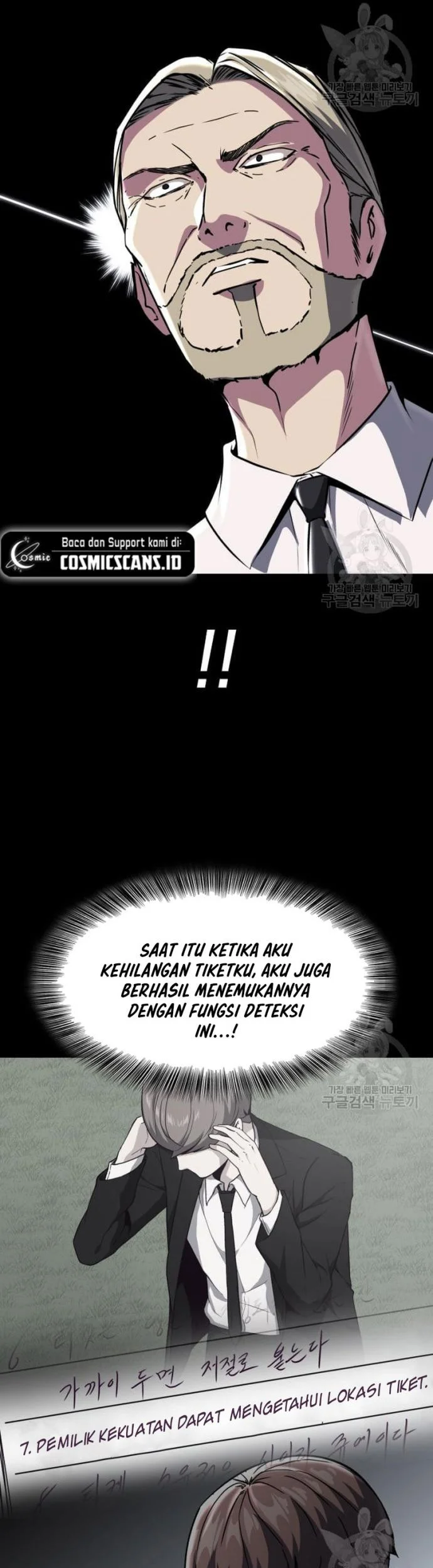 Halaman 230