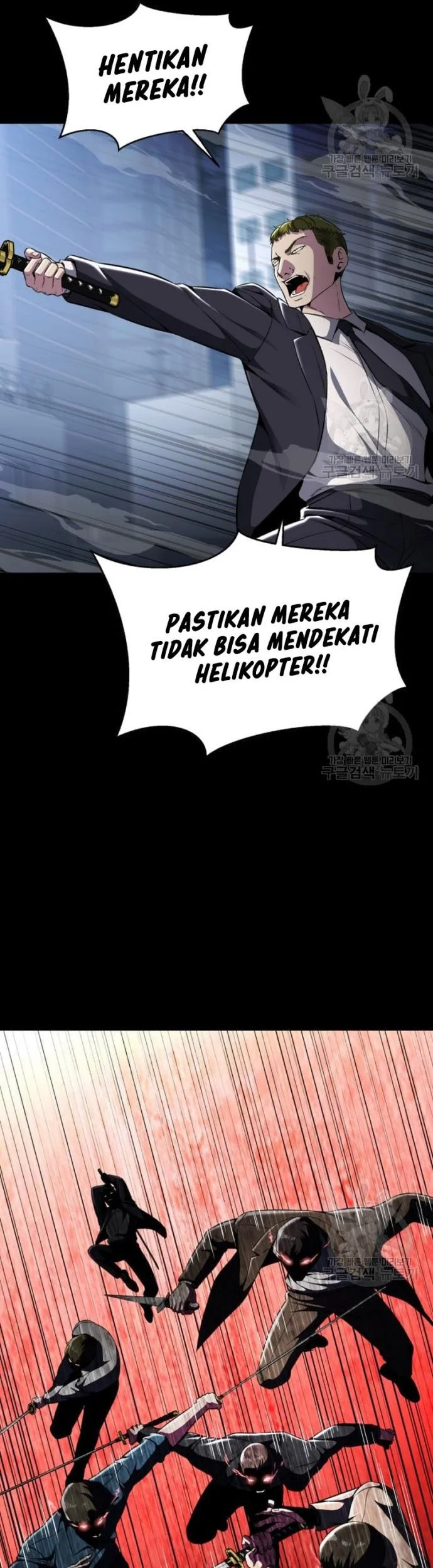 Halaman 233