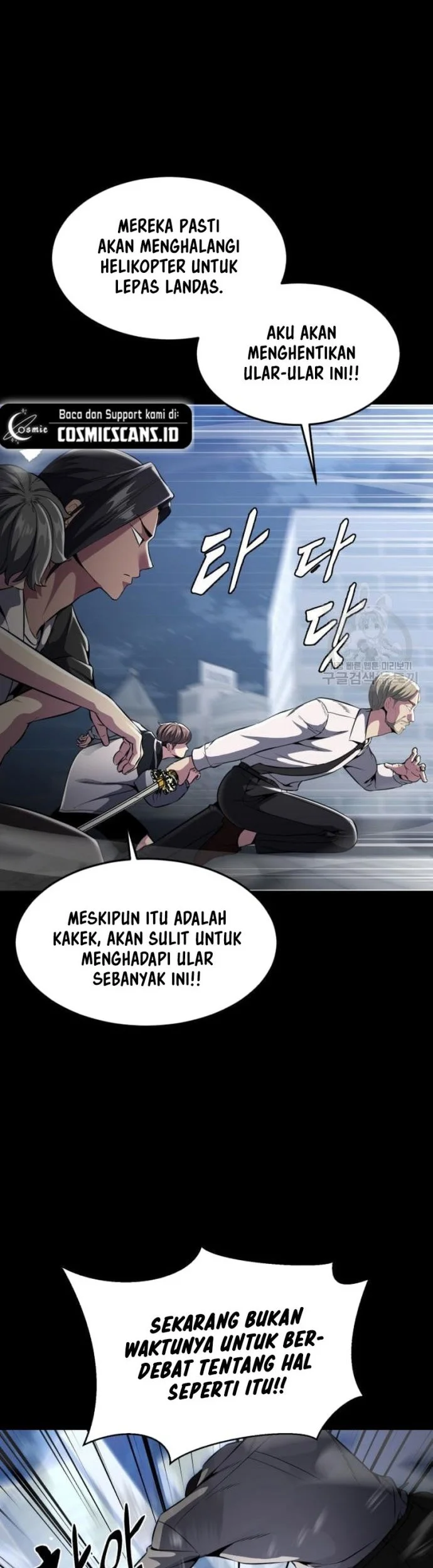 Halaman 238