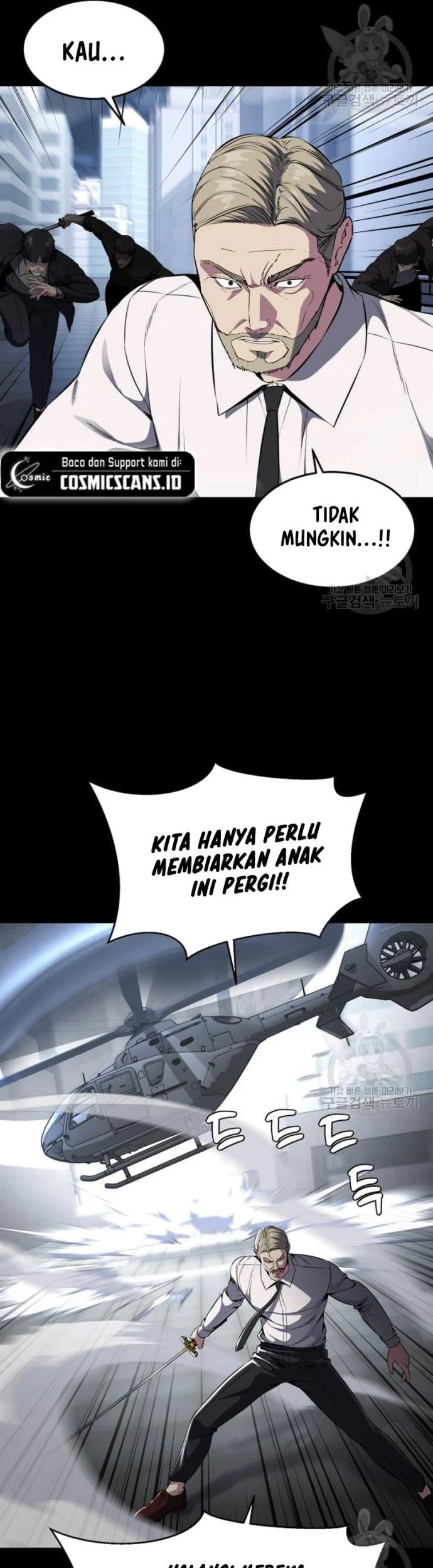 Halaman 246