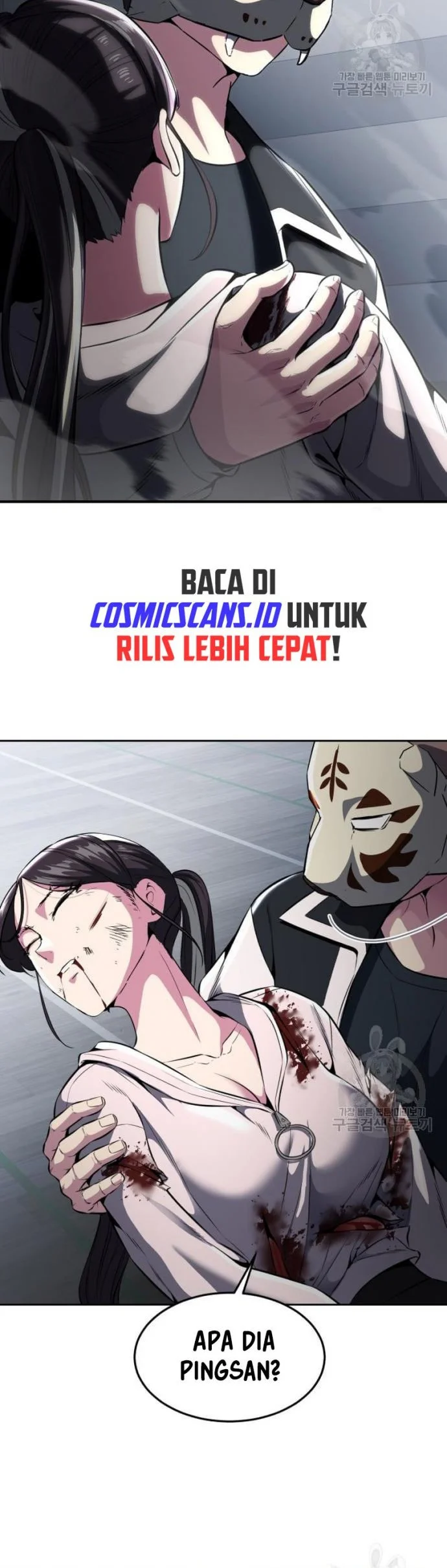Halaman 251