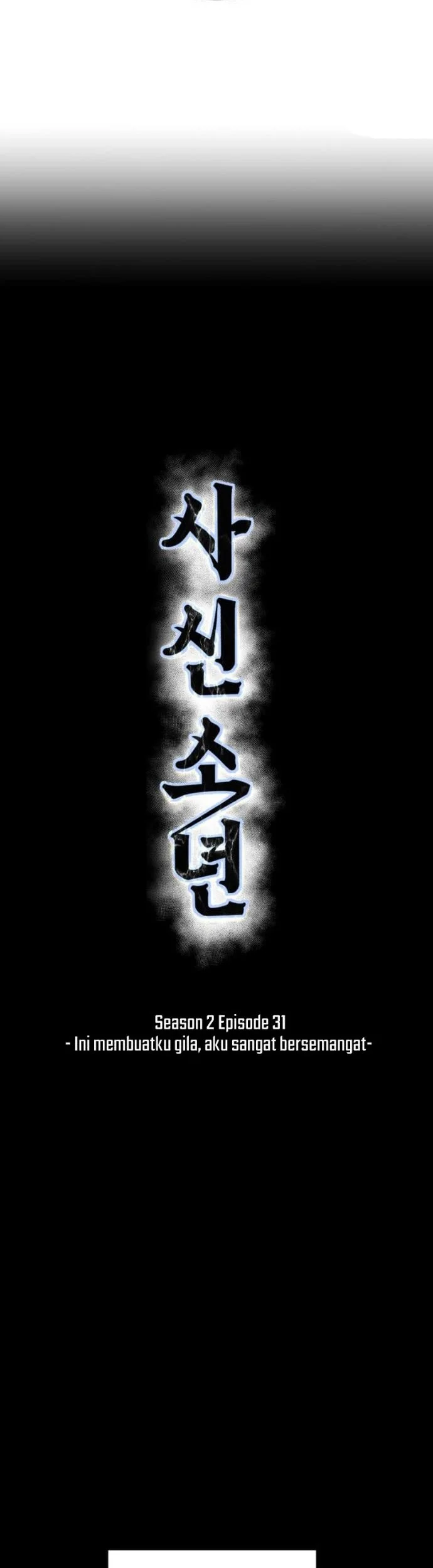 Halaman 208