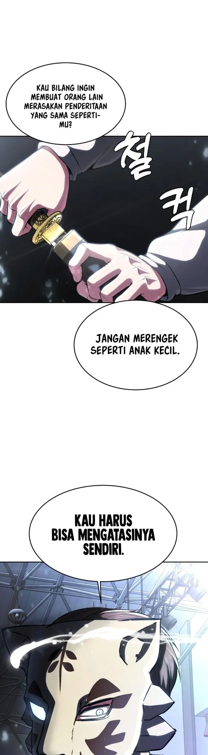 Halaman 205