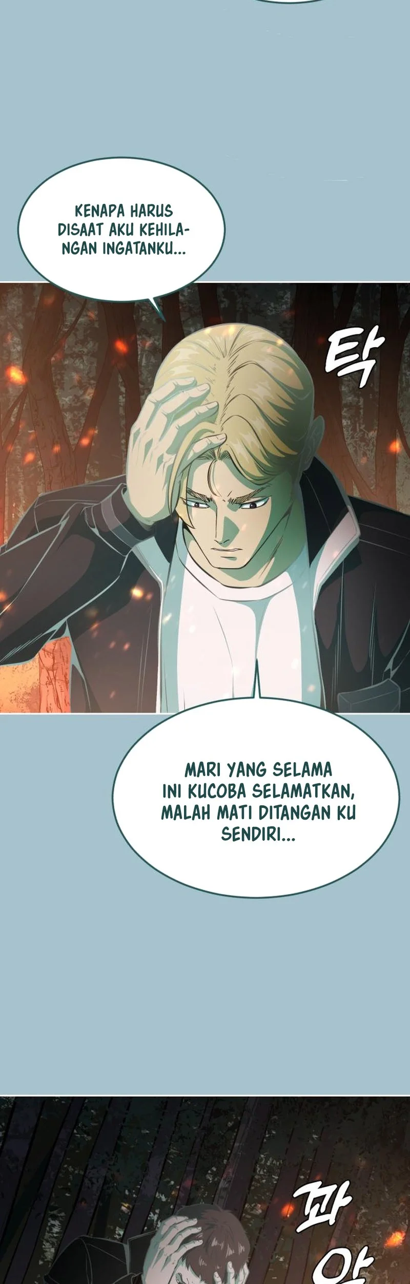 Halaman 58