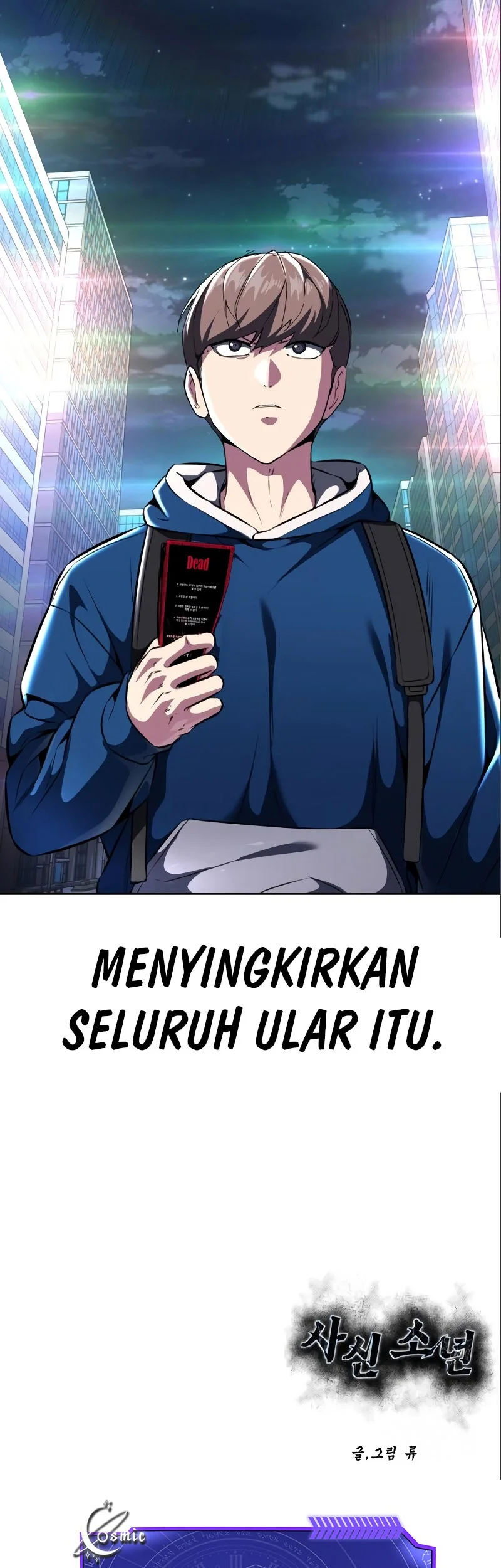 Halaman 204